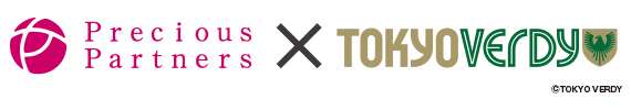tokyoverdy2020
