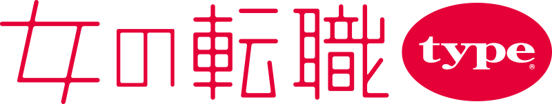 女の転職type