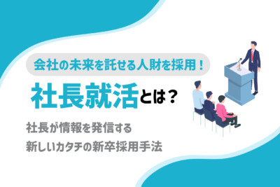 「プレシキ！SCHOOL」のサムネイル