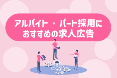 「プレシキ！SCHOOL」のサムネイル