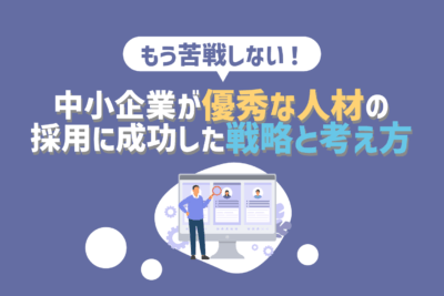 「プレシキ！SCHOOL」のサムネイル