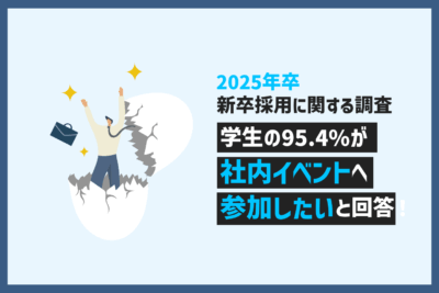 「プレシキ！SCHOOL」のサムネイル