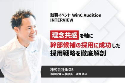 「人気ランキング」のサムネイル
