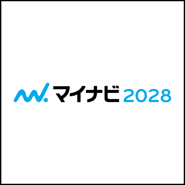 マイナビ2028